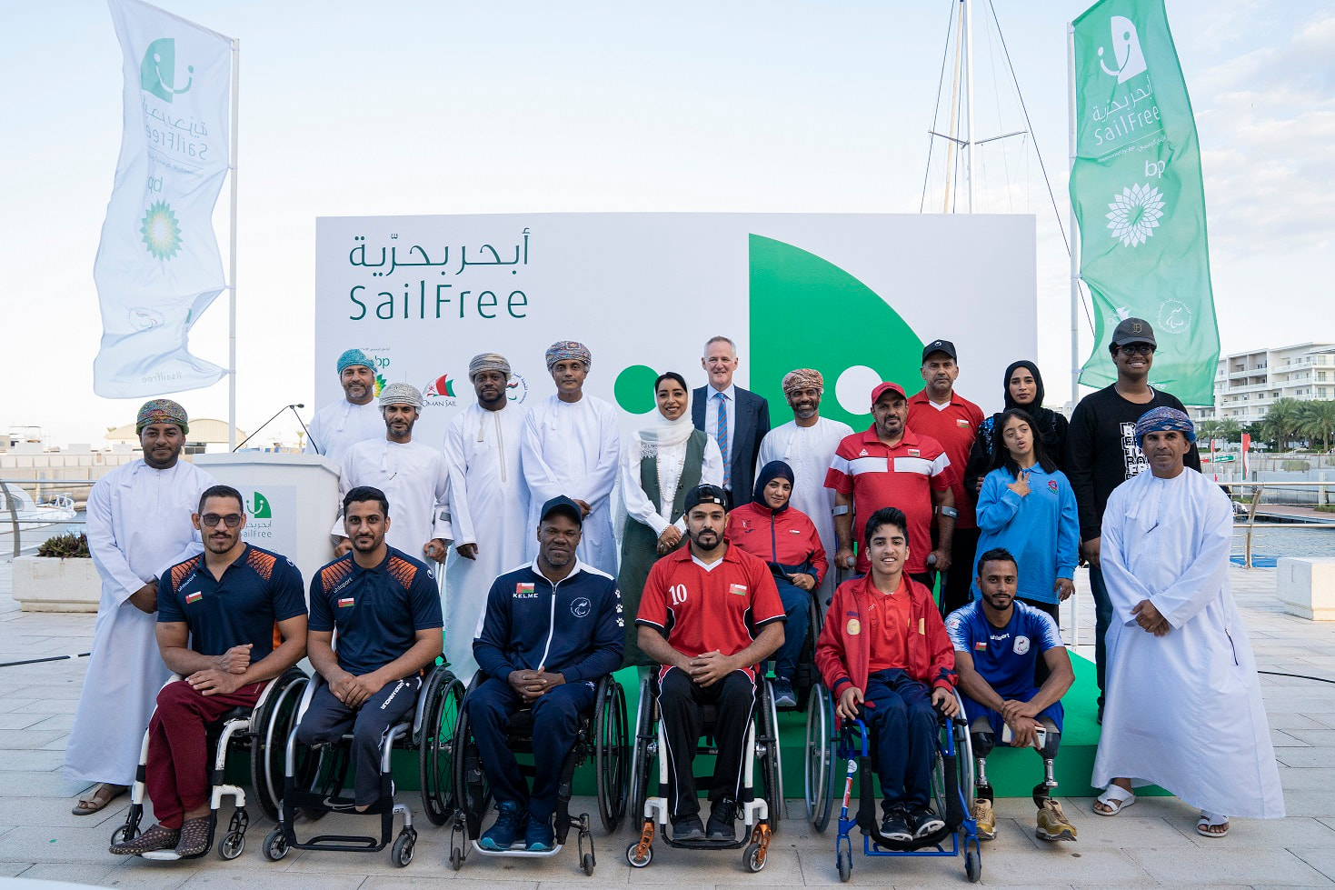 In Partnership With Oman Sail And Oman Paralympic Committee Bp Oman Launches The Regions First 4857